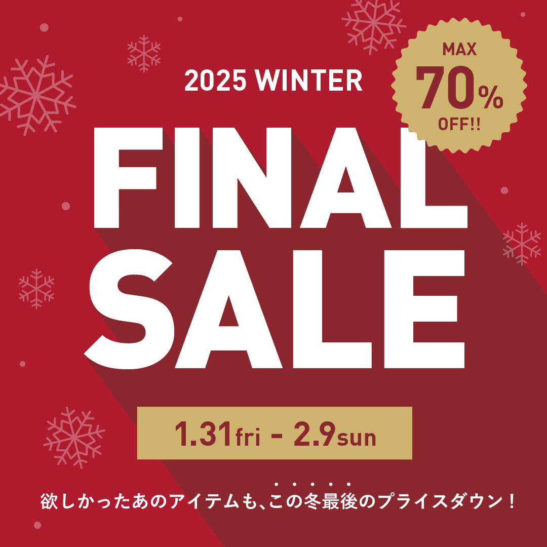 ファッション通販 ファイナルセールバナー