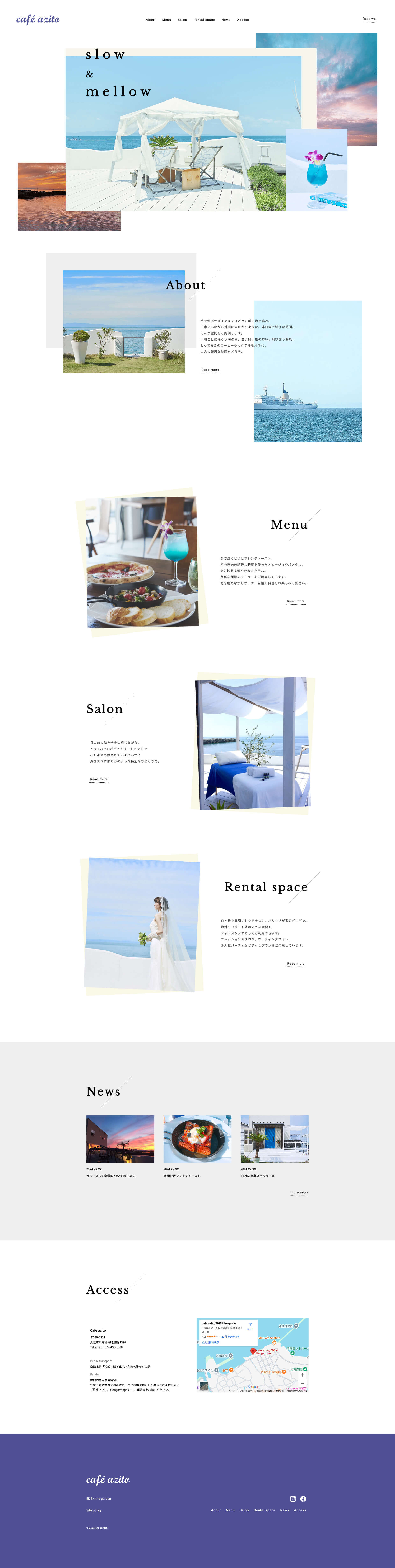 CAFE AZITO デザインカンプ